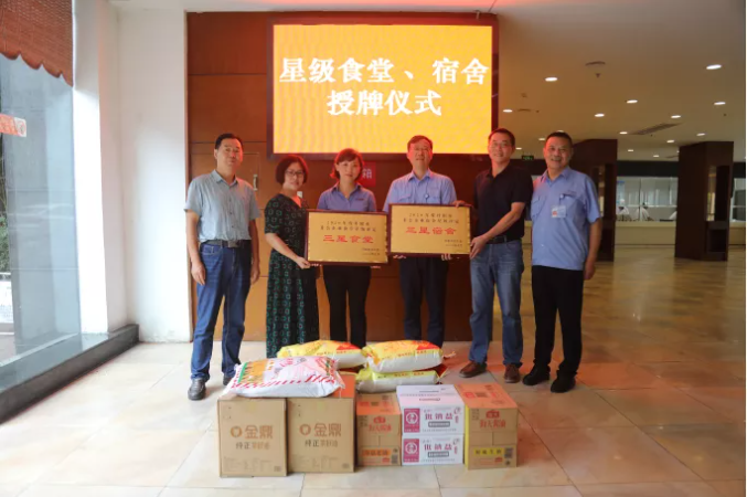 301609316972827145.png 图片39.png