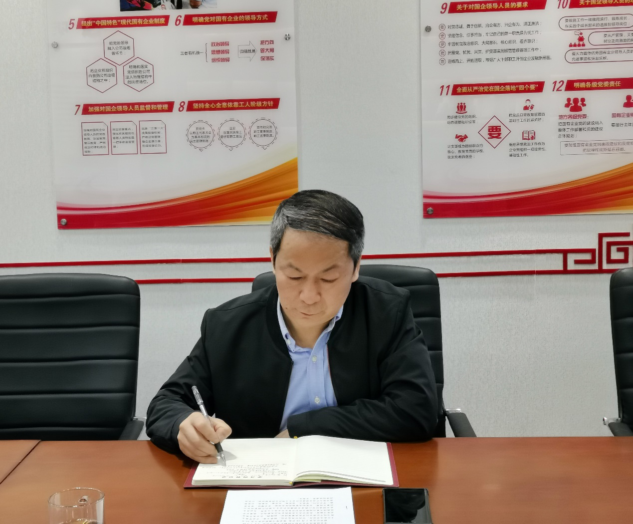 221613993549174793.png 图片12.png