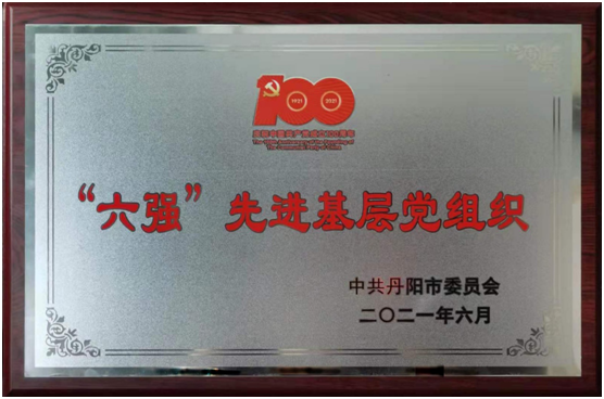 021625202821118494.png image.png