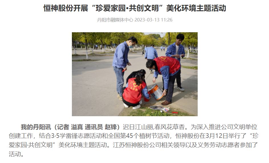 111681190680146885.jpeg 捕获.JPG