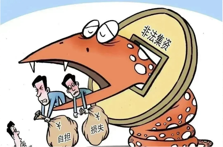 271719451592625003.png 1719451578250.png