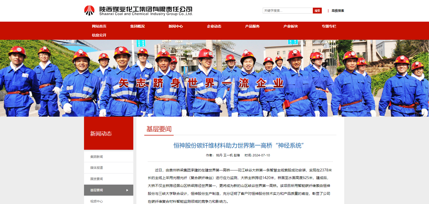 111720661150622715.png ed197a920ecc98a34f9fd31f2321287.png