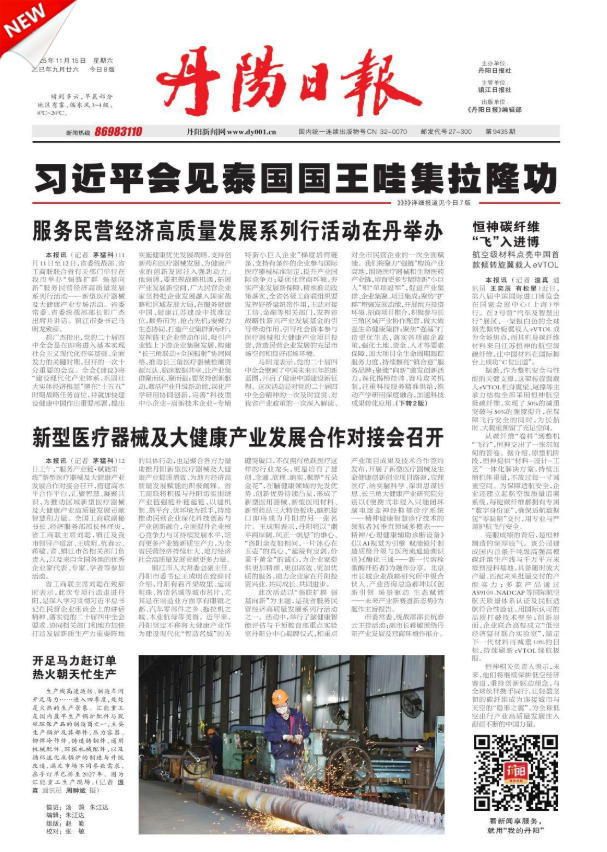 151763177802881607.png image.png